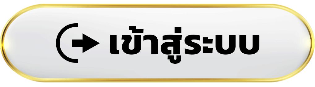 เข้าสู่ระบบ RCA789 เว็บสล็อตคาสิโน ระดับ VIP รวมเกมชั้นนำหลายสไตล์
